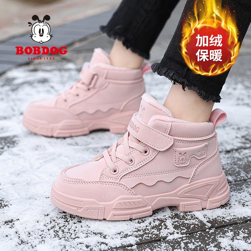 巴布豆女童雪地靴2025冬季新款二棉鞋加绒加厚保暖童鞋儿童运动鞋,淘宝优惠券,粉丝福利购,淘宝优惠卷