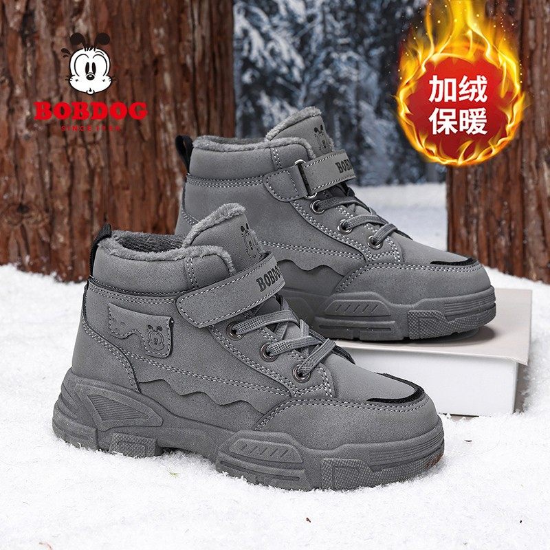 巴布豆女童雪地靴2025冬季新款二棉鞋加绒加厚保暖童鞋儿童运动鞋,淘宝优惠券,粉丝福利购,淘宝优惠卷