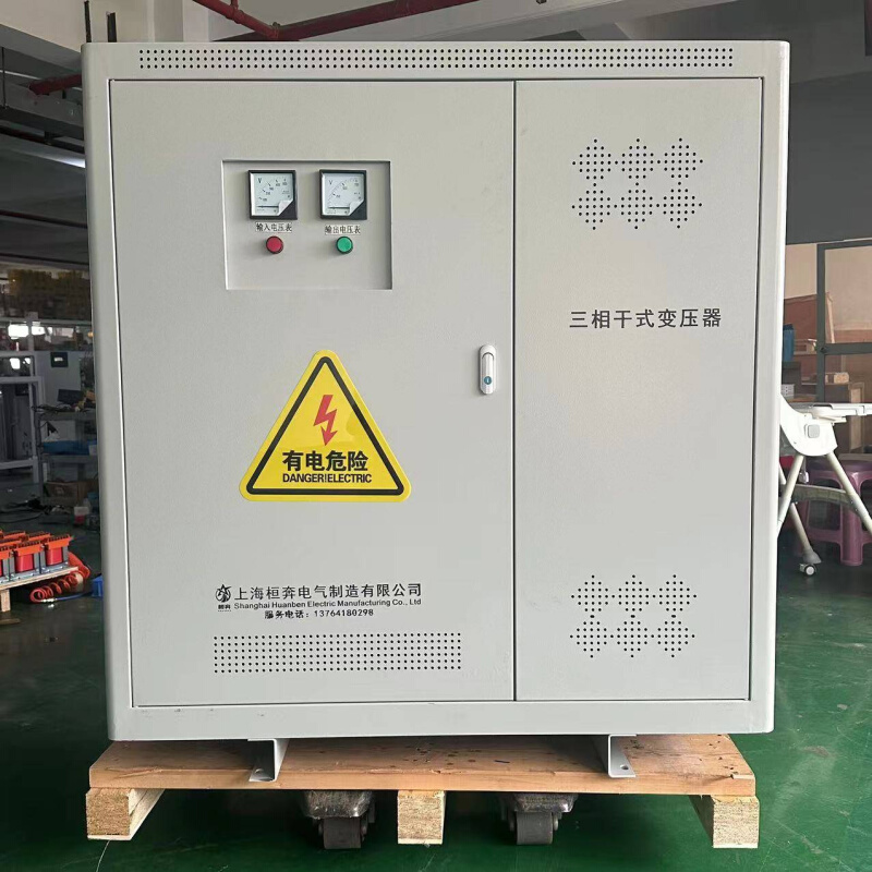 隧道三相升压变压器线路远电压低320v330v变380v440v增压660v690V-图0