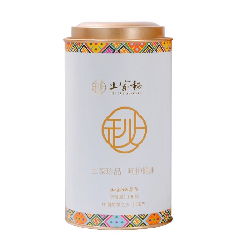 土家秘|张家界莓茶正品龙须芽尖土家调养茶官方旗舰店-图3