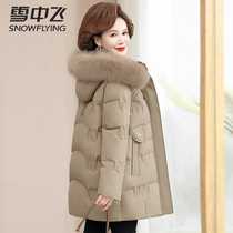 Snow Mid Fly Moms Winter Dress Down Clothing Womens Hat Fox Fur Collar Middle-aged Seniors Winter Big Code Thickened Jacket