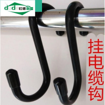 Optical Cable Wire & Cable Hook Rack Pipe S-shaped Hook Insulation Hook Site Scaffolding Plastic S Hook Power Plant