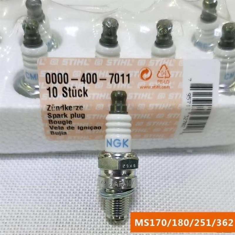 斯蒂尔油锯原d装进口NGK火花塞MS170/180/231/251/250/382 通用 - 图0