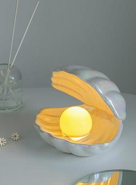 ins风少女贝壳珍珠小夜灯客厅酒柜玄关卧室房间装饰品摆件