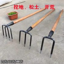 Solid three teeth rake multi-tooth steel rake iron harrow home planing ground pine soil harrowing flowers raw sweet potato garden open wasteland tool