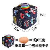 Sandbag children lost sandbag kindergarten elementary school students special with rope first grade sports class throwing childrens numbers