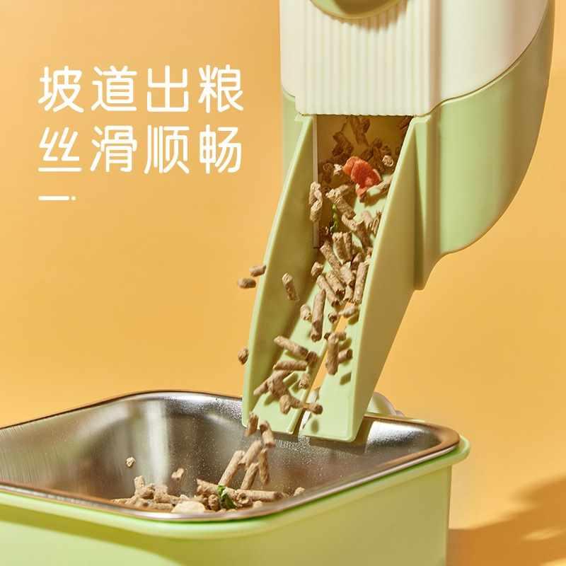 洁西宠物加粮器下料器全套兔子喂食器固定防扒食盒自动饮水器套装 - 图0