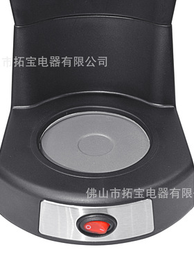 Coffelady 1.2L滴漏式咖啡机 带可拆卸过滤器及支架 防滴漏功能