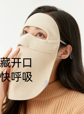 ohsunny蓄热锁温保暖手套