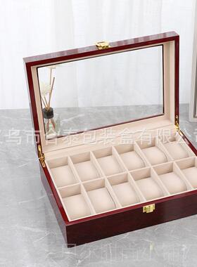 新款现货红色表亮光小巧设位计手盒 盖时尚新潮翻带锁2木质手表收