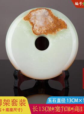 新款天电玉石平然品安扣摆件乔迁进宅礼客厅玄关酒柜视柜家装饰品