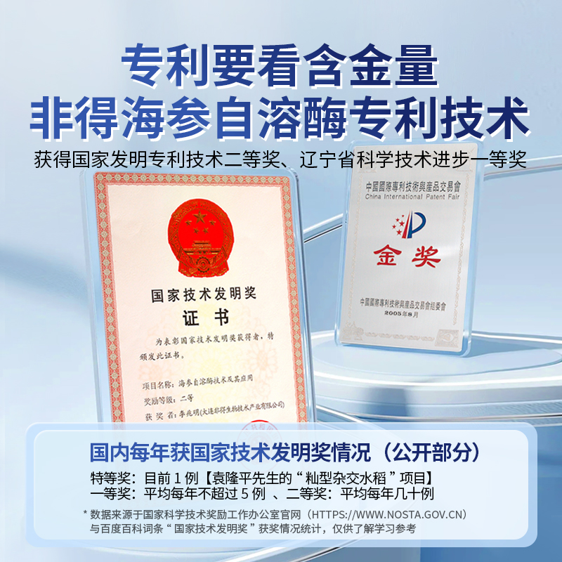 素材图