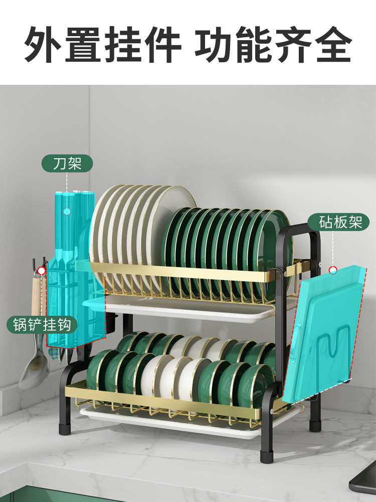 厨房置物架放碗架沥水架双层三层多功能放碗碟碗盘收纳架晾碗架 - 图2