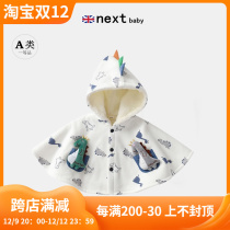 UK NEXT Baby going out to wear a cloak and a hat Blanket Male Baby Cloak Windproof Outerwear Dinosaur Shawl