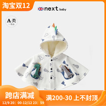 UK NEXT Baby going out to wear a cloak and a hat Blanket Male Baby Cloak Windproof Outerwear Dinosaur Shawl