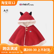 UK NEXT Childrens New Years Eve jacket autumn and winter baby male and female baby gush red beiywindproof cloak