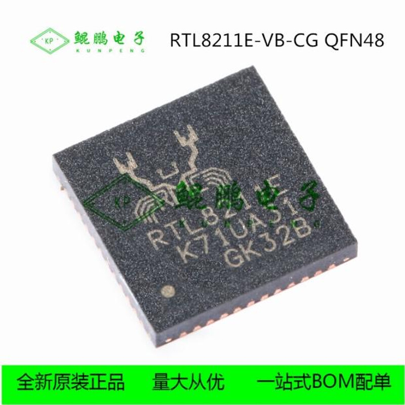 全新原装 STM32F103RDT6 LQFP-64 32位MCU微控制器 单片机 ST意法 - 图0