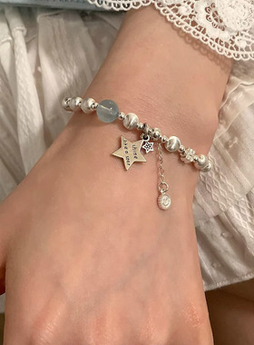 海蓝宝串珠拉丝银珠珠小花手链轻奢ins小众五角星笑脸手串感