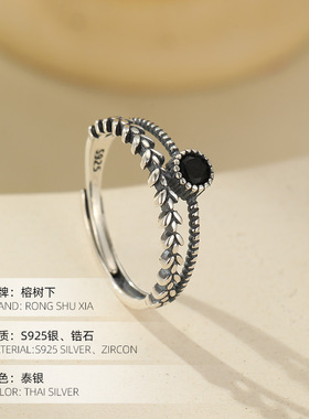 榕树下S925纯银跨境复古黑钻麦穗戒指女冷淡风ins个性泰银食指环