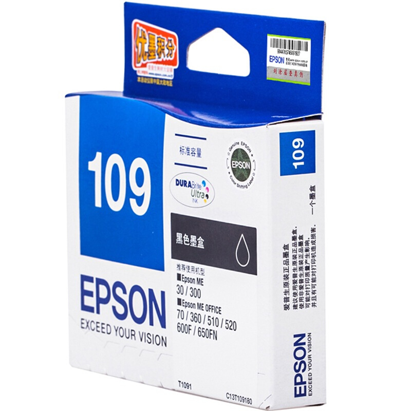 原装EPSON爱普生T1091黑色彩色109墨盒1100/600F/650FN/700FW/80W - 图1