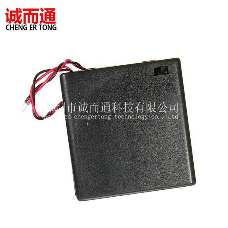 爆款厂家直销电池盒四节五号带开关带盖子可装4节5号电池带粗线,淘宝优惠券,粉丝福利购,淘宝优惠卷