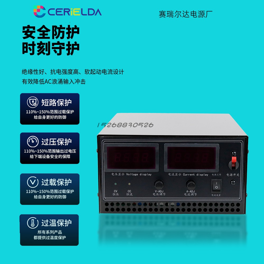 0-1000V2000V1500V3KV升压DC可调开关电源高压直流电源稳恒压恒流 - 图2