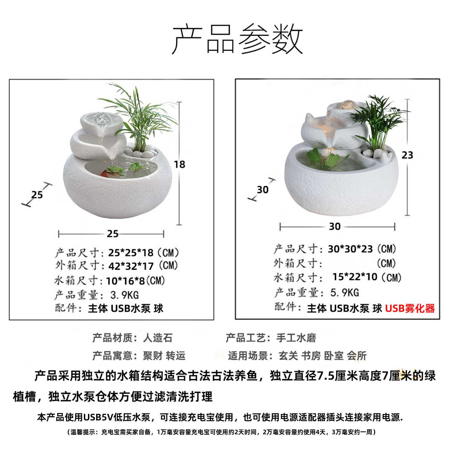 桌面流水摆件装饰品家居客厅办公室招财风水摆件带灯光,淘宝优惠券,粉丝福利购,淘宝优惠卷