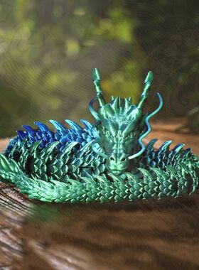 关节可活动创意爆款一米超大中国龙 3D 打印摆件仿真摆摊玩具模型