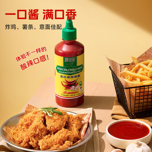 peeburi碧布林泰国进口是拉差辣椒酱泰式甜辣酱0卡脂0低脂辣酱 - 图1