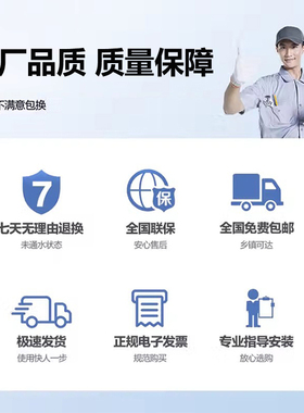 沁园通用滤芯全套五级精滤