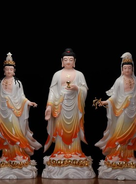 极速观音佛像 家用 供奉西方三圣摆件汉白玉石敦煌W彩绘阿弥陀佛