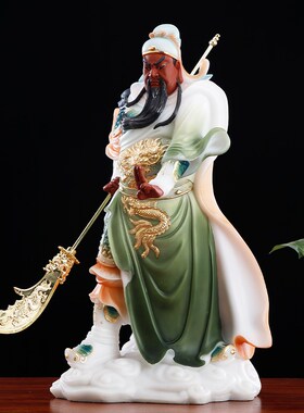 极速汉白玉关公客厅摆p件武财神关二爷神像供奉关老爷佛像店铺开