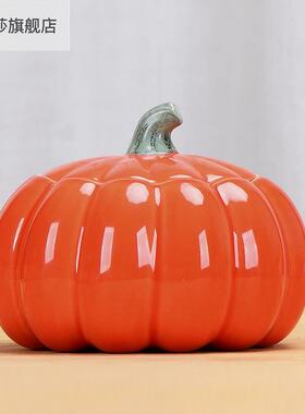 新品创意南瓜茶叶罐陶瓷家用红茶B绿茶密封储物罐新房客厅玄关桌