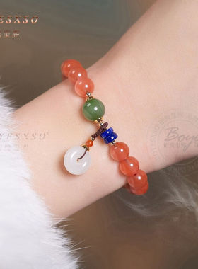 极速BOYESXSOn冰飘南红手錬女手饰和田玉平安扣吊坠水晶玛瑙手串