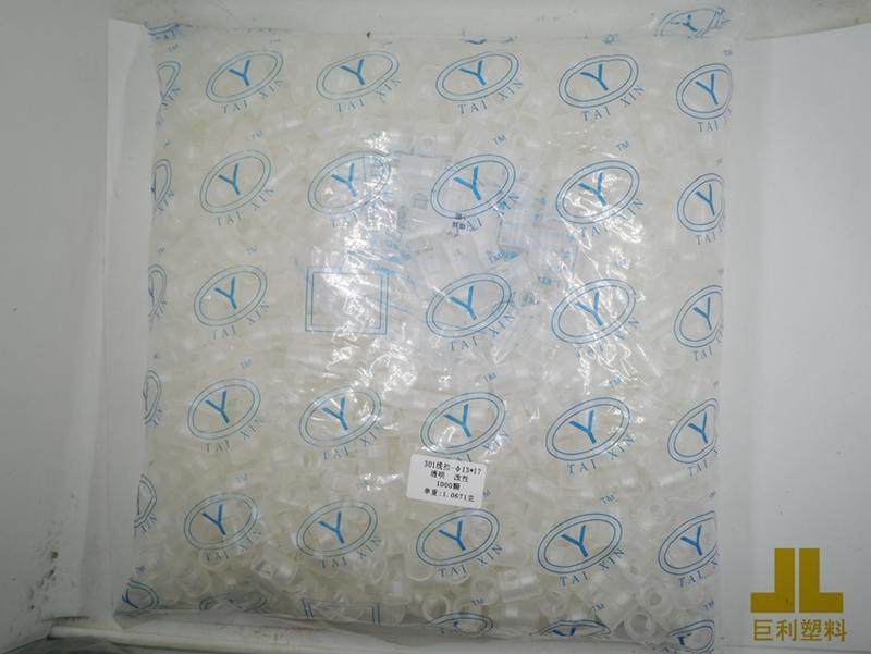 极速冲钻灯具配件301锁线扣餐吊灯线扣卡防滑防拉线X扣其它紧固件,淘宝优惠券,粉丝福利购,淘宝优惠卷