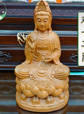 极速观音菩萨佛像家用室内供奉香樟木大伯公N武财神佛堂关公土地