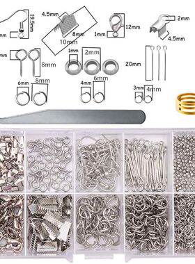 极速Jewelry Accessoories Making Kit for Earring Hook Lobster