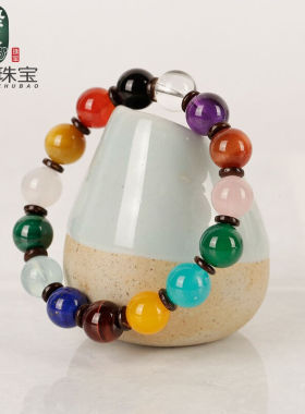 极速绿侬珠宝多宝l手串紫水晶马粉天河石玛瑙手錬单圈手串男女款