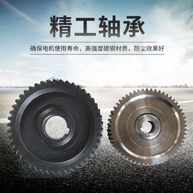 极速小型手推式混凝土砂石饲料搅拌机220v两相电机3U80v三相电机 - 图2