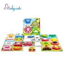 KidsWooden Pattern Puzzle Toys Learning Shape Color Baby Ed