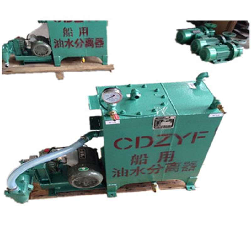 CYSC107A-3.0 船用油水分离器15ppm舱底离器带报警装置油油水分离 - 图1