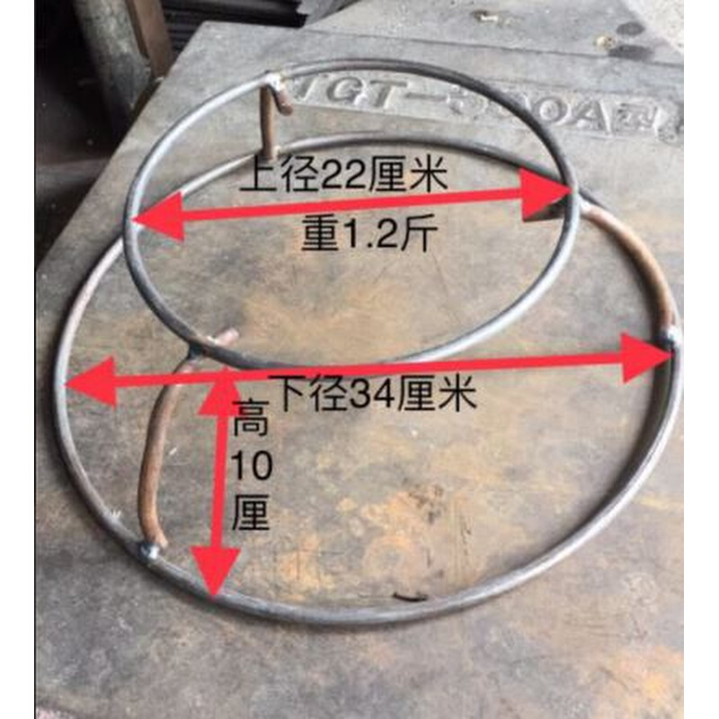 柴火炉三角架锅架火盆三脚架烧火户外钢筋架子支架农村实用型架鼎 - 图2