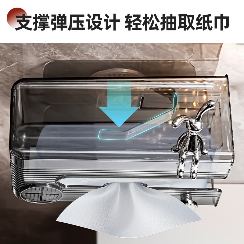 吸盘纸巾盒卫生i间壁挂式洗脸巾收纳盒抽纸盒厕所卷纸筒置物架家 - 图2