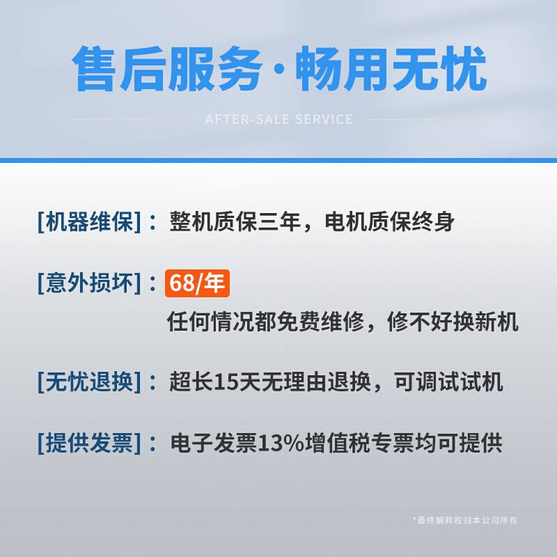 R7可调速标签回卷器双向全自动回卷机不干胶条码机服装吊牌卷纸b - 图0