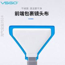 VSGO micro high VS-S03 full picture amplitude sensor cleaning suit cmos cleaning stick camera cleaning suit