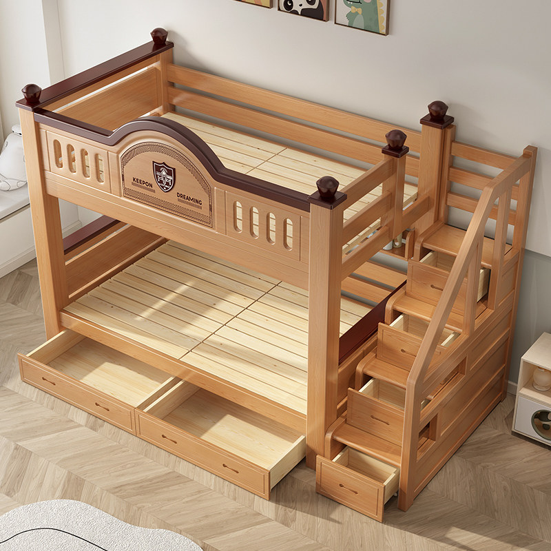 上下床双层床同宽高低床上下铺成人儿童床互不干扰樱桃木子母木床,淘宝优惠券,粉丝福利购,淘宝优惠卷