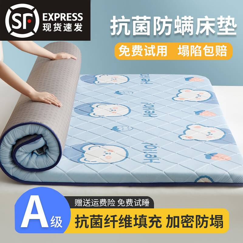 student bed mattress床垫 topper folding soft sponge学生床垫 - 图3