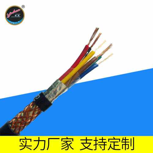 ZR KYJVRP22控制电缆kyjv电力专用橡套扁电缆高压交联屏蔽电缆 - 图2
