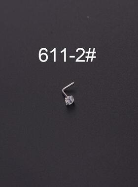 Nose piercing zircon nose nail nose ring puncture single