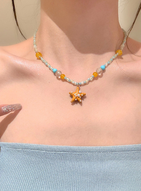 橙汁汽水多巴胺星星串珠项链